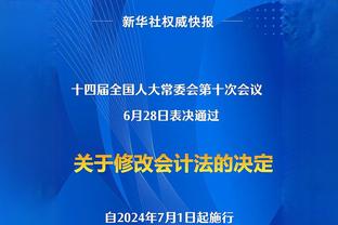 夸张！滕哈赫执教以来，曼联客场打联赛前9战绩1平10负，场均丢3球